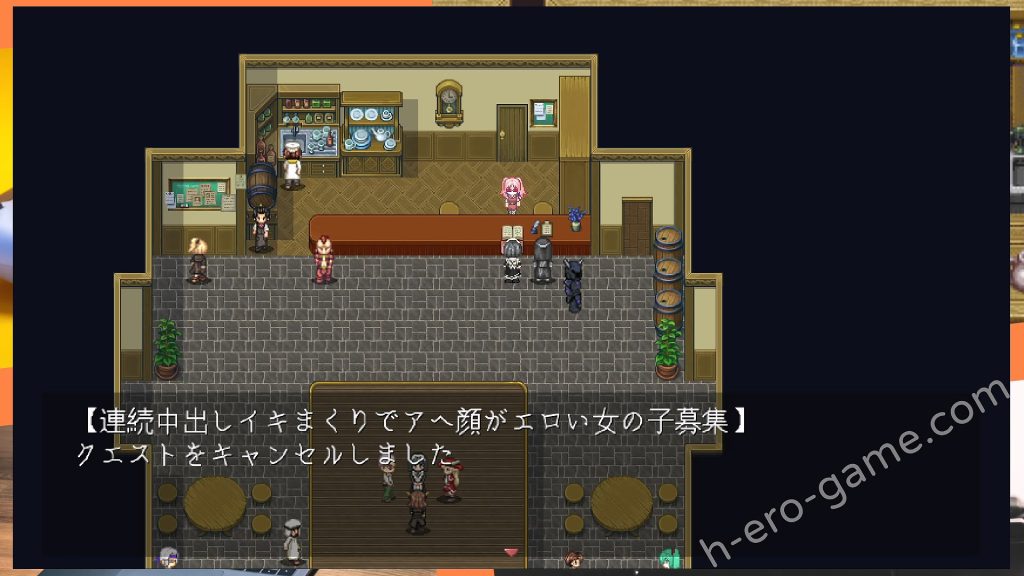 [ぢゅぱり屋本舗別館] コスプレイヤーズクエスト