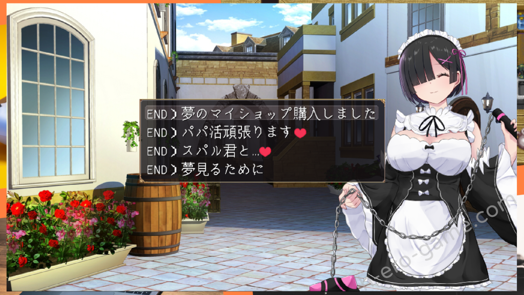 [ぢゅぱり屋本舗別館] コスプレイヤーズクエスト