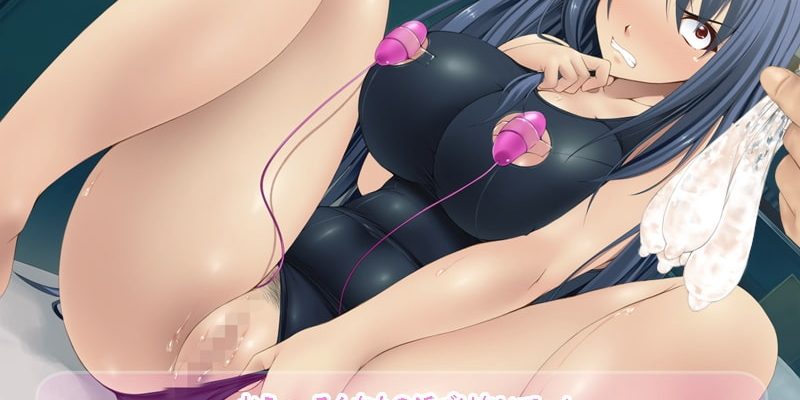 2023年二月DLsite限時免費