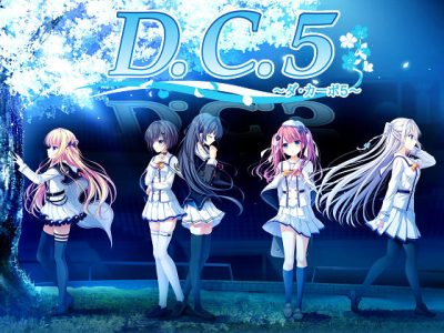 [CIRCUS] D.C.5 ～ダ・カーポ5～