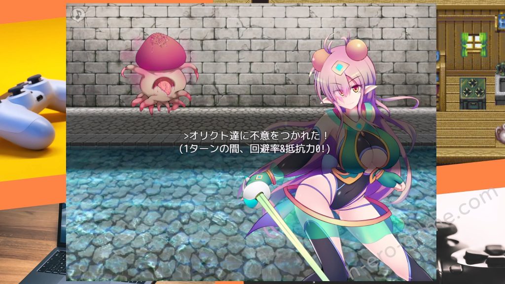 [下り坂ガードレール] 駆錬輝晶 クォルタ エメロード EG