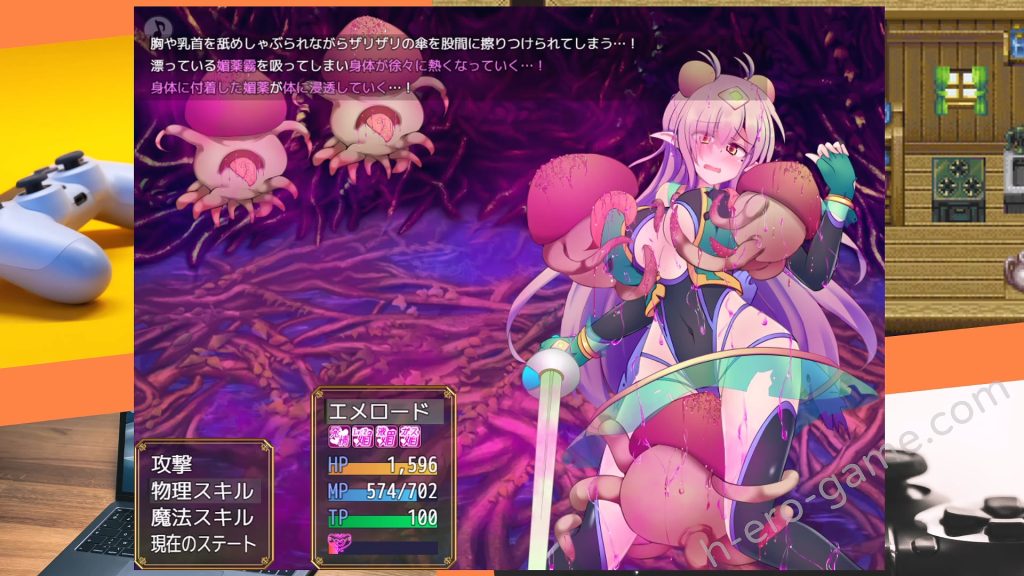 [下り坂ガードレール] 駆錬輝晶 クォルタ エメロード EG