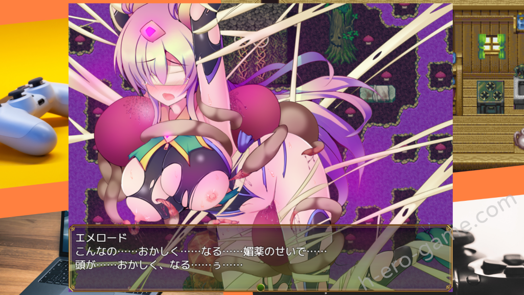 [下り坂ガードレール] 駆錬輝晶 クォルタ エメロード EG