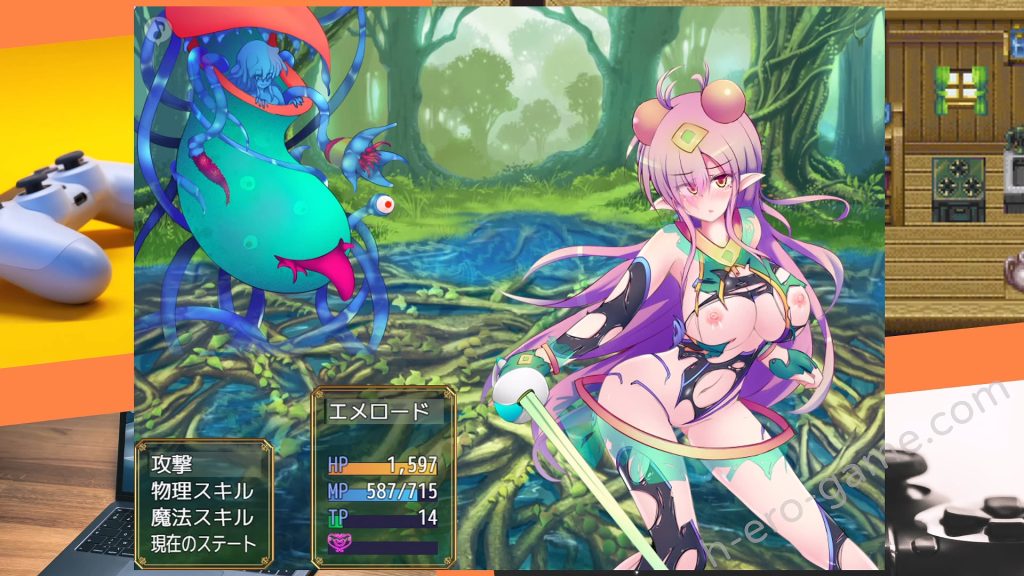 [下り坂ガードレール] 駆錬輝晶 クォルタ エメロード EG