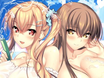 [アトリエかぐや] となりのLOVE JUICE