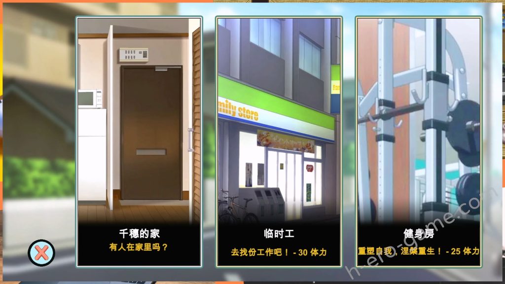 [Ntraholic] NTRaholic