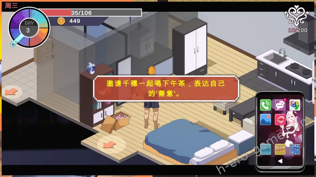 [Ntraholic] NTRaholic