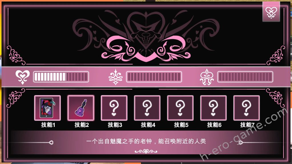 [Ntraholic] NTRaholic