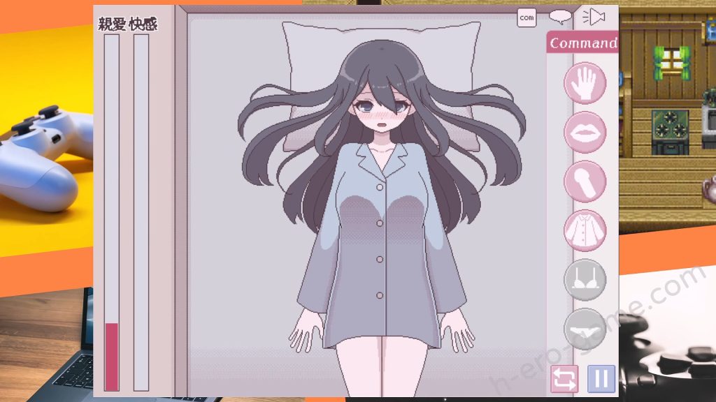 [おやすみフロランタン] 汚部屋の姫 ～更生or堕落Hシミュレーション～