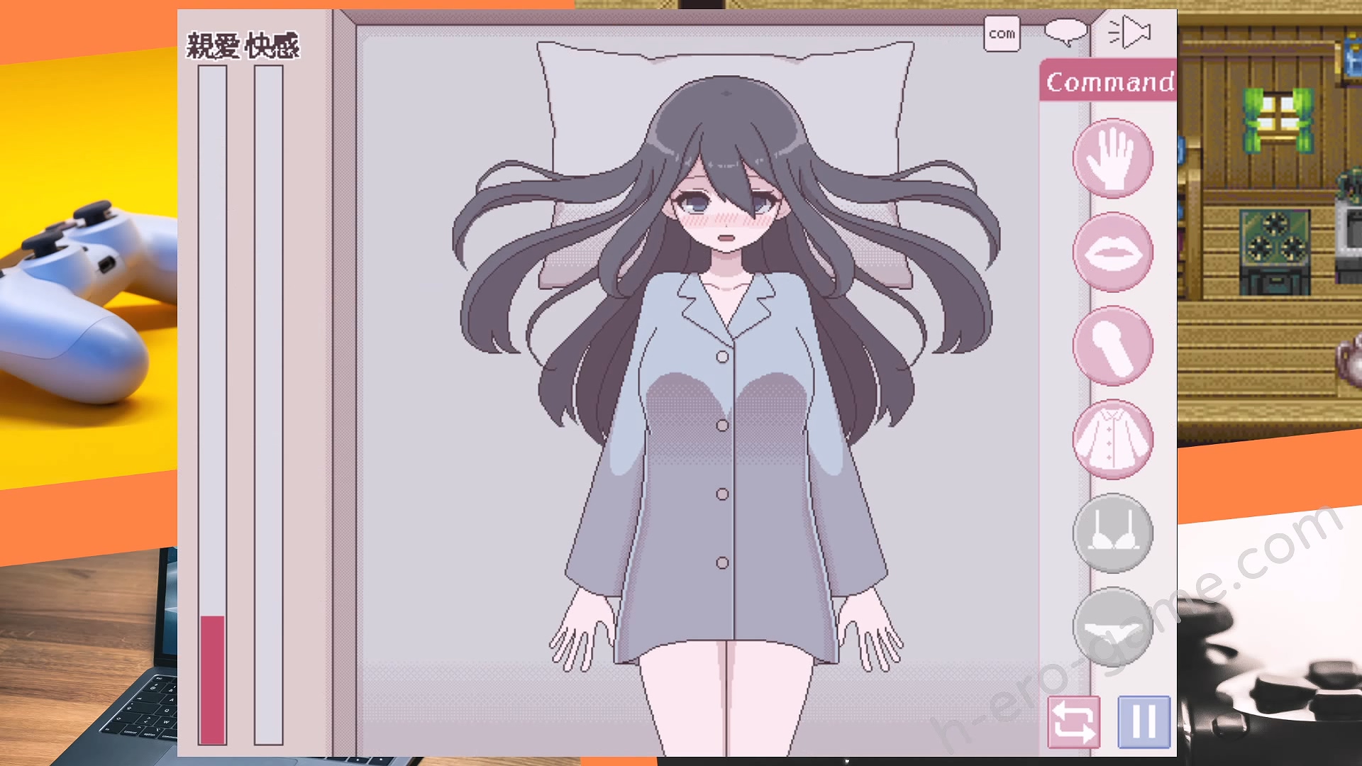 [おやすみフロランタン] 汚部屋の姫 ～更生or堕落Hシミュレーション～