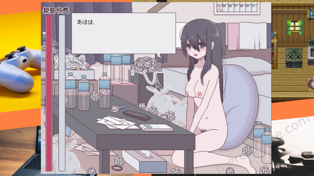 [おやすみフロランタン] 汚部屋の姫 ～更生or堕落Hシミュレーション～