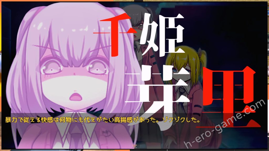 [ornament] Mary↑GO→LAND！！