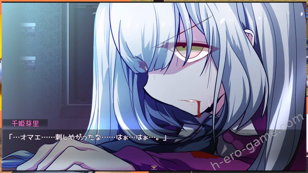 [ornament] Mary↑GO→LAND！！