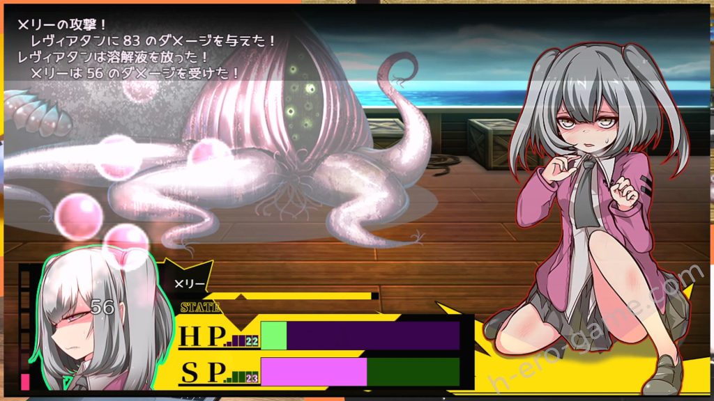 [ornament] Mary↑GO→LAND！！