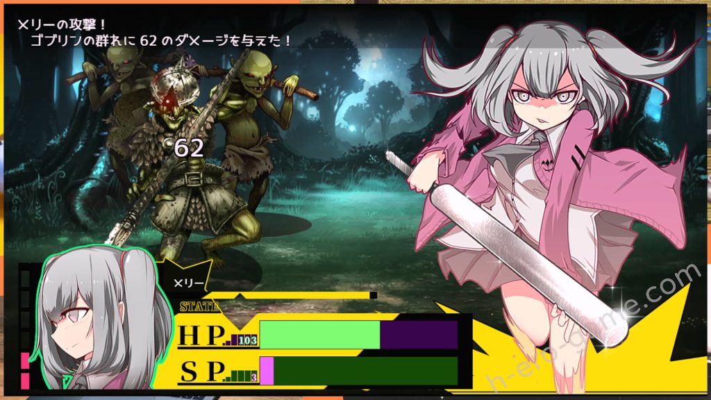 [ornament] Mary↑GO→LAND！！