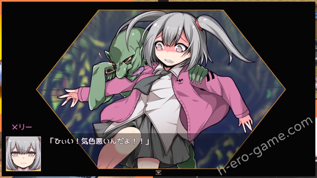 [ornament] Mary↑GO→LAND！！