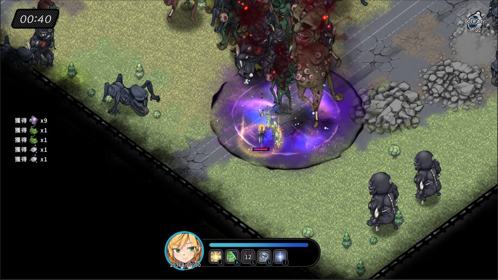 [モンスター研] 巨人的祕寶 -The Giant's Treasure-