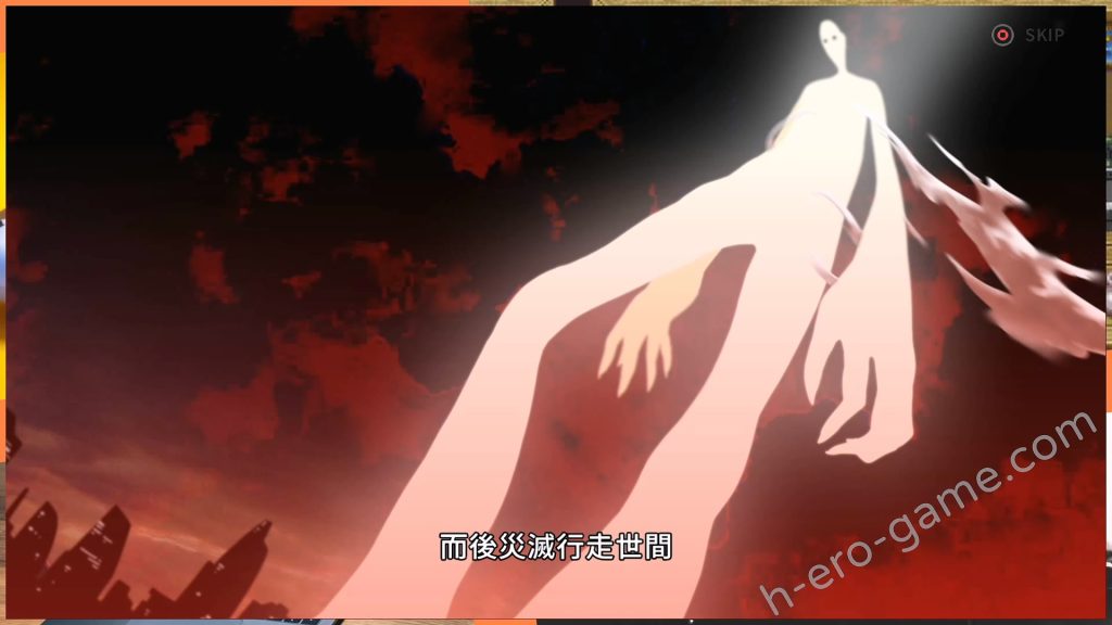 [モンスター研] 巨人的祕寶 -The Giant's Treasure-