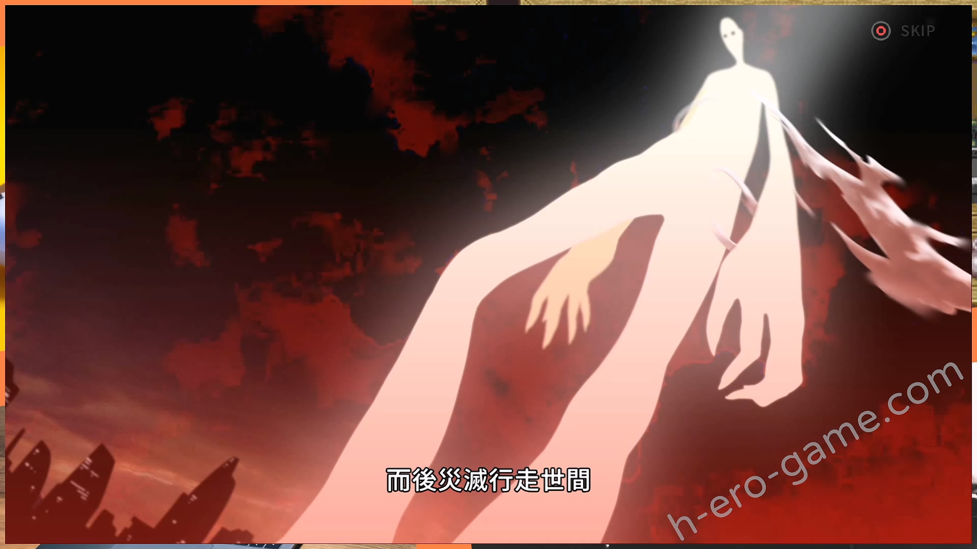 [モンスター研] 巨人的祕寶 -The Giant's Treasure-