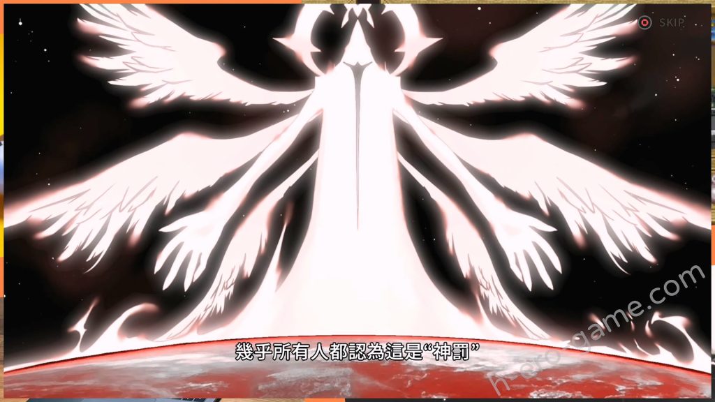 [モンスター研] 巨人的祕寶 -The Giant's Treasure-