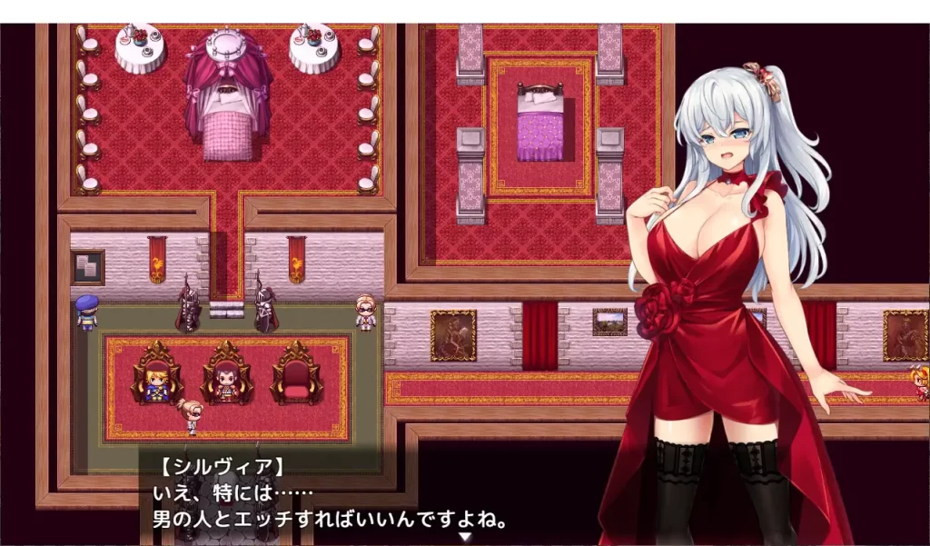 [Trynity Lab.] 魅影煉金 ~西爾維婭的心跳都市計劃~