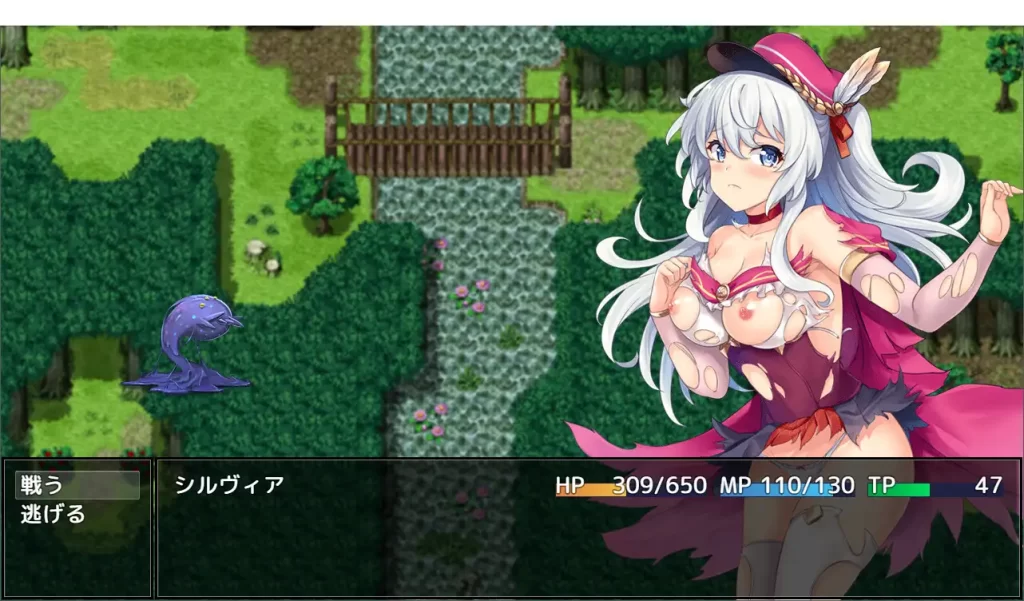 [Trynity Lab.] 魅影煉金 ~西爾維婭的心跳都市計劃~