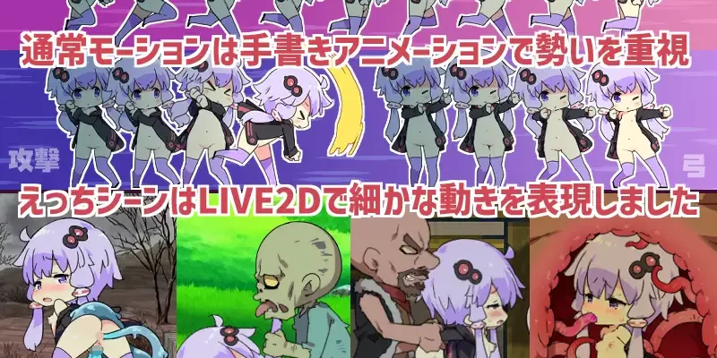 [azcat] えちクラ～えっち＆クラフト～