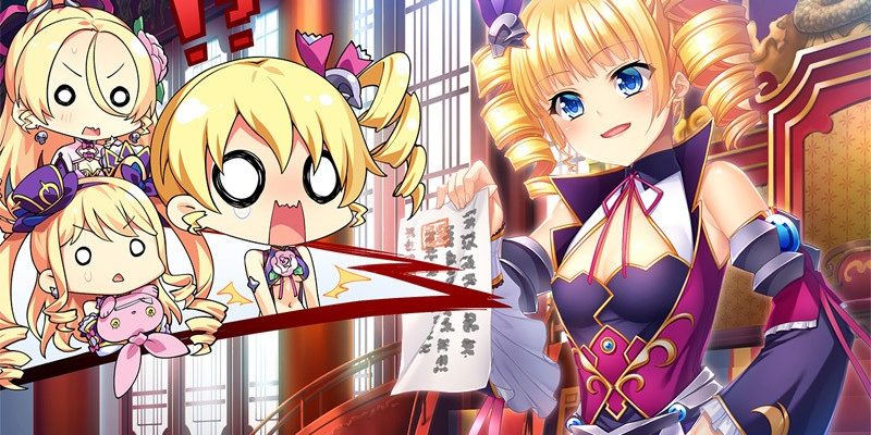 [BaseSon] 真・恋姫†英雄譚 5 ～乙女耀乱☆三国志演義［魏］～