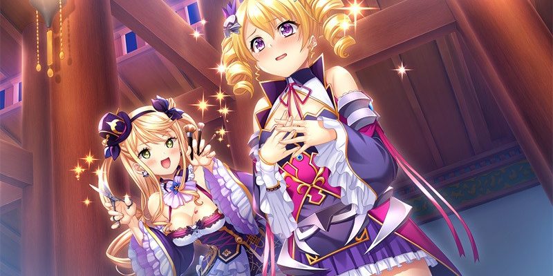 [BaseSon] 真・恋姫†英雄譚 5 ～乙女耀乱☆三国志演義［魏］～