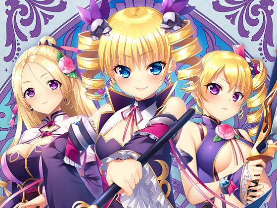 [BaseSon] 真・恋姫†英雄譚 5 ～乙女耀乱☆三国志演義［魏］～