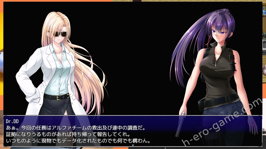 [Brown Tabby] Parasite Day -LABORATORY-