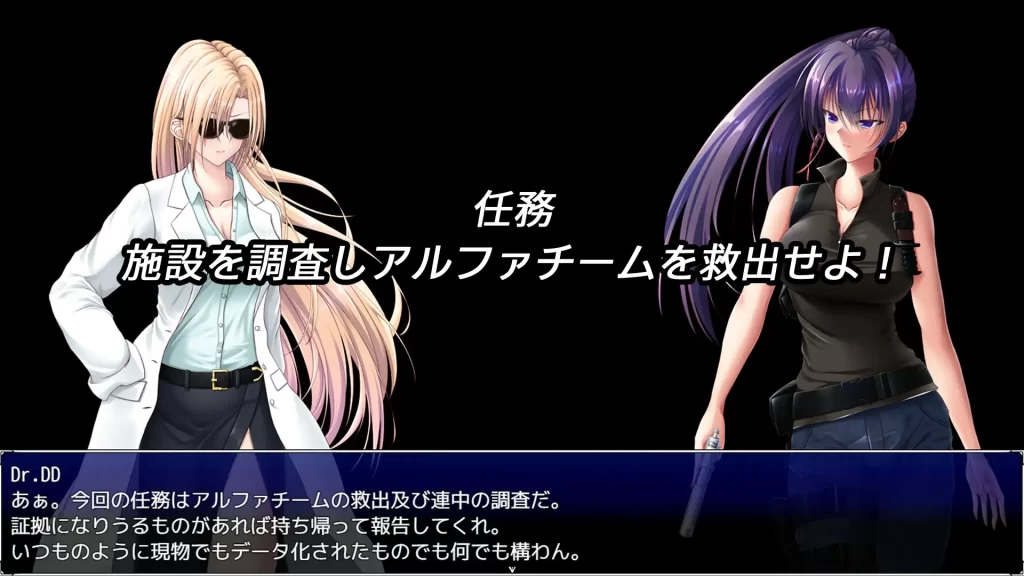 [Brown Tabby] Parasite Day -LABORATORY-