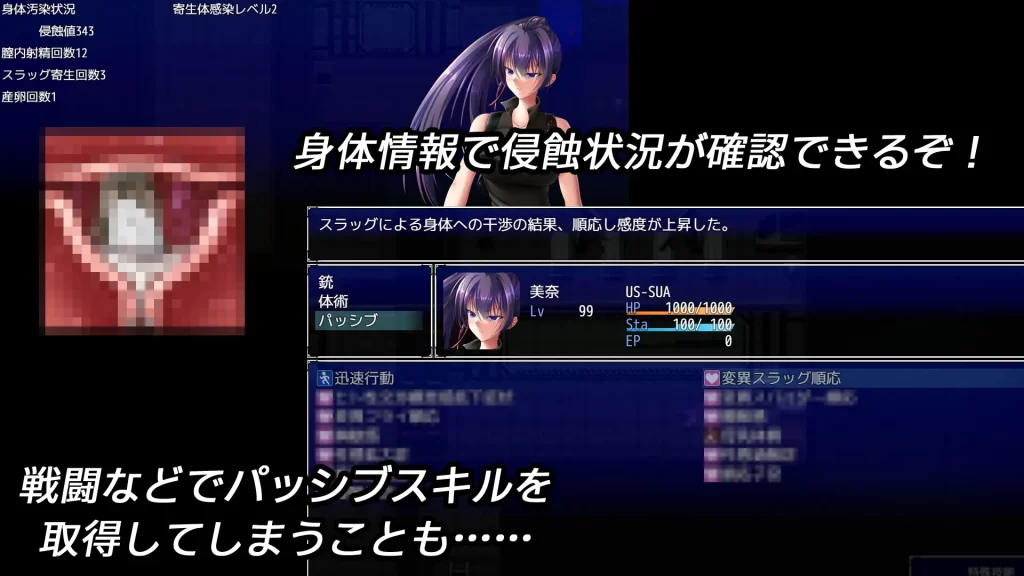 [Brown Tabby] Parasite Day -LABORATORY-