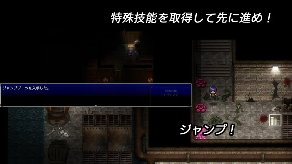 [Brown Tabby] Parasite Day -LABORATORY-