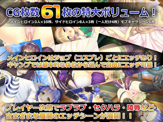 [DoppelGesicht] 源初之心