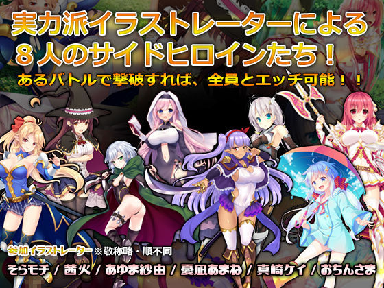 [DoppelGesicht] 源初之心