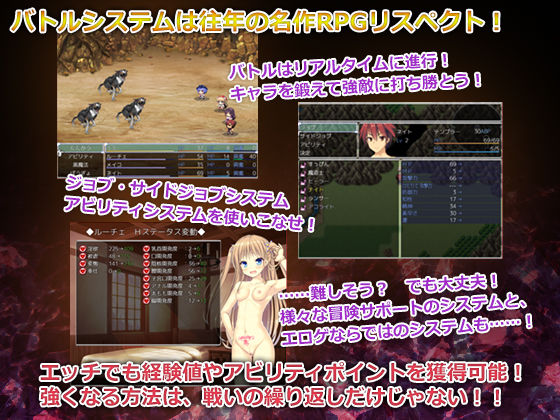 [DoppelGesicht] 源初之心