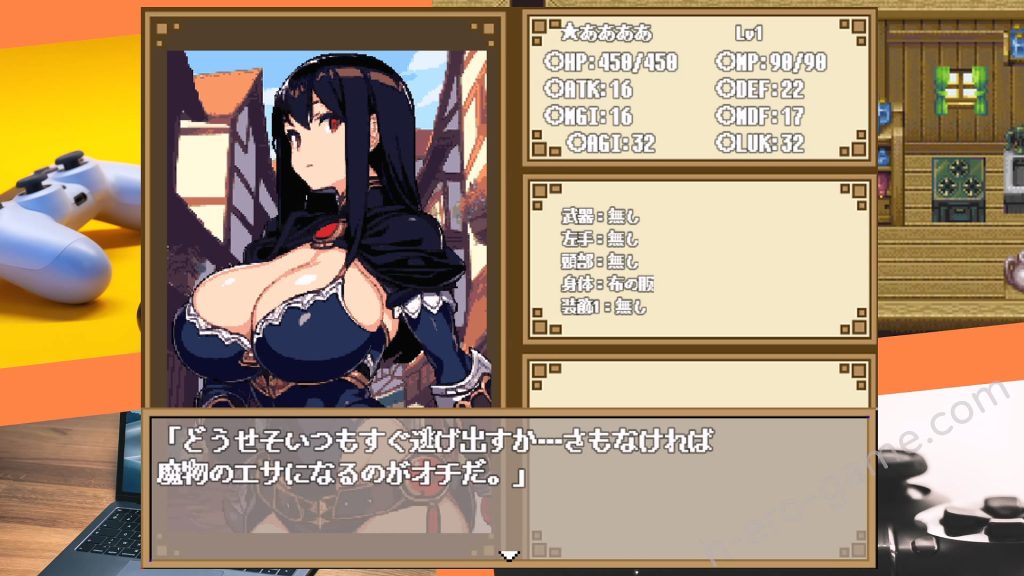 [Drill Drill Drill !!] ダンジョン＆ダークネス 大穴と自由の街エルバーン