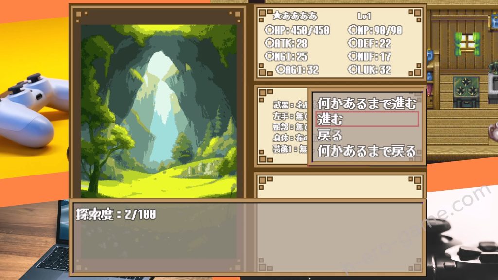 [Drill Drill Drill !!] ダンジョン＆ダークネス 大穴と自由の街エルバーン