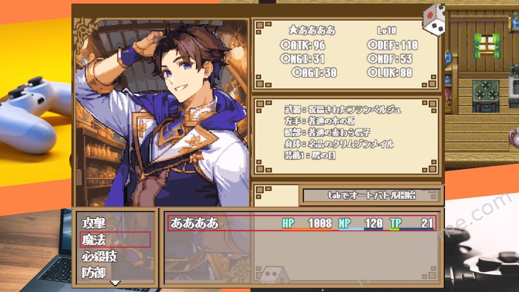 [Drill Drill Drill !!] ダンジョン＆ダークネス 大穴と自由の街エルバーン