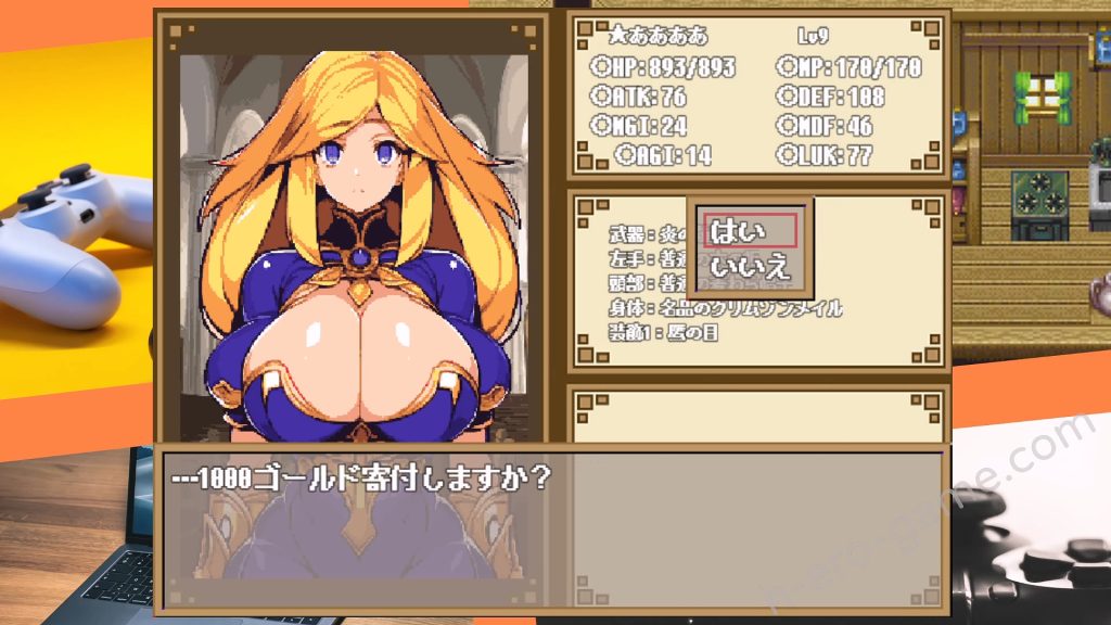 [Drill Drill Drill !!] ダンジョン＆ダークネス 大穴と自由の街エルバーン