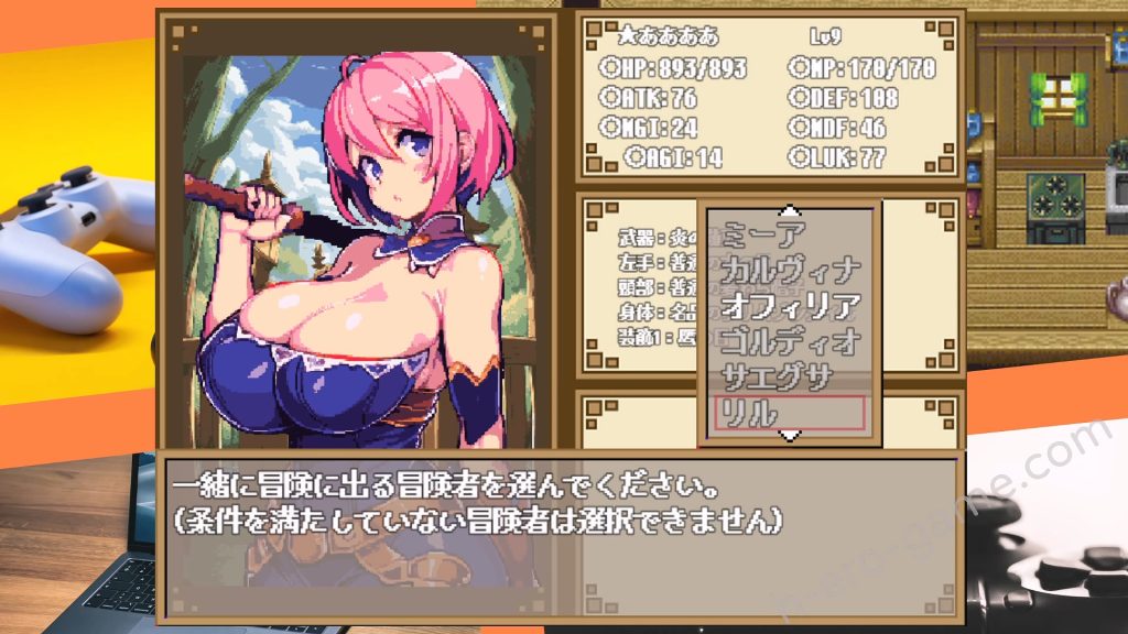 [Drill Drill Drill !!] ダンジョン＆ダークネス 大穴と自由の街エルバーン