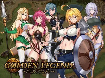 [パスチャーソフト] Golden Legend～ハラルドクエスト～