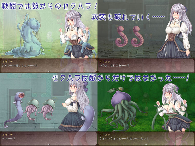 [PEACH CAT] 大小姐x管家x魔女之島