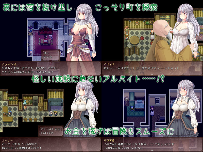 [PEACH CAT] 大小姐x管家x魔女之島