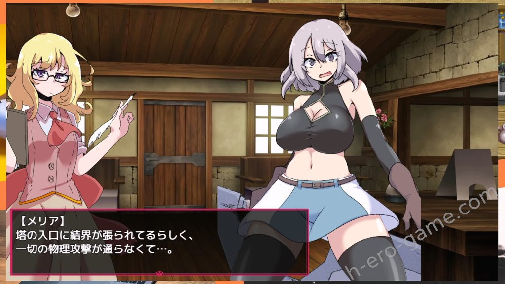 [トトメル] 戦闘エロRPG～淫欲ノ魔塔～