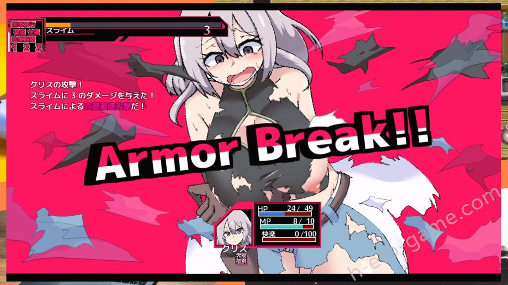 [トトメル] 戦闘エロRPG～淫欲ノ魔塔～