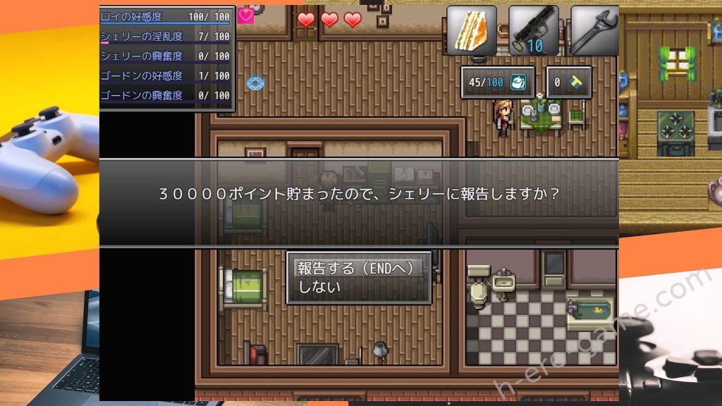 [RsWorks] NTRサバイバル Z