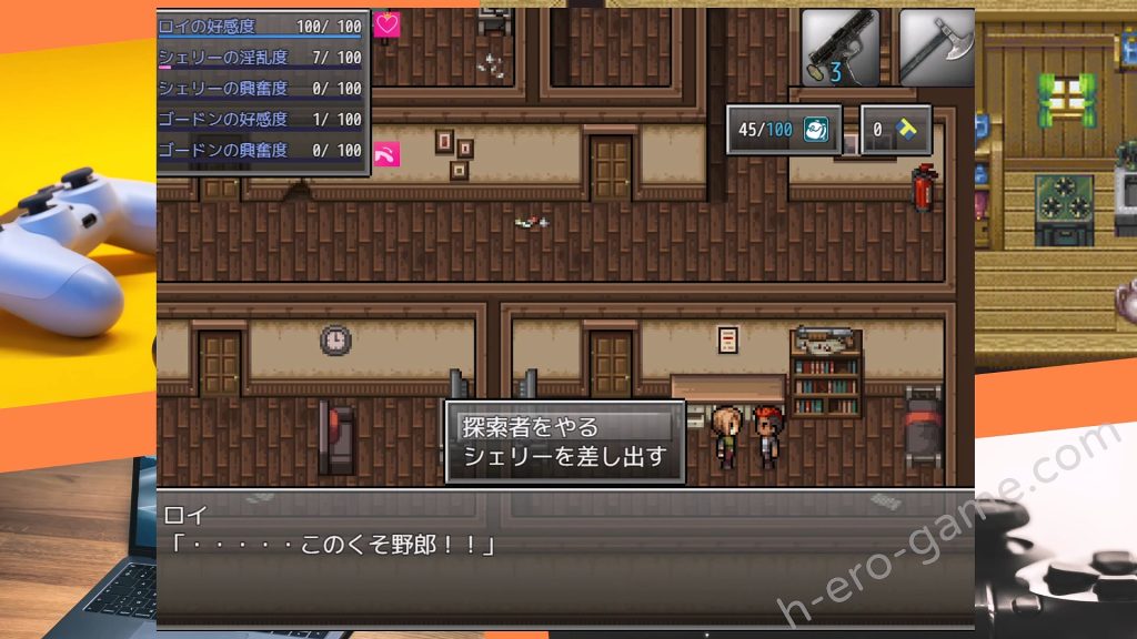 [RsWorks] NTRサバイバル Z