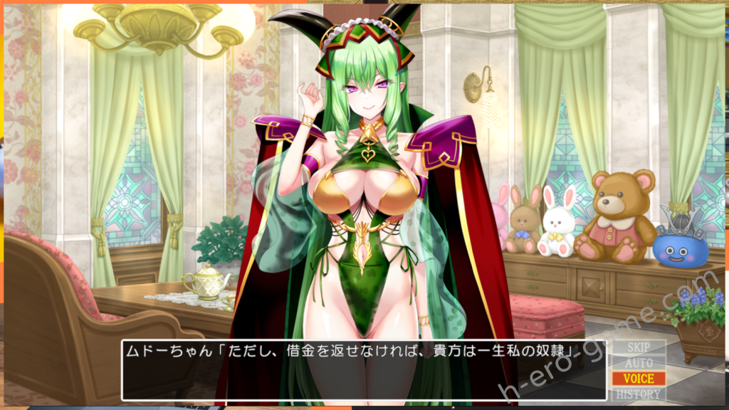 [SPLUSH WAVE] ドラゴンファーム